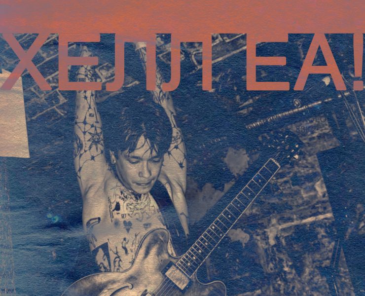 ХЕЛЛ ЕА! - АНДЕГРАУНД ФЕСТЕВАЛЬ — Графика на Dprofile