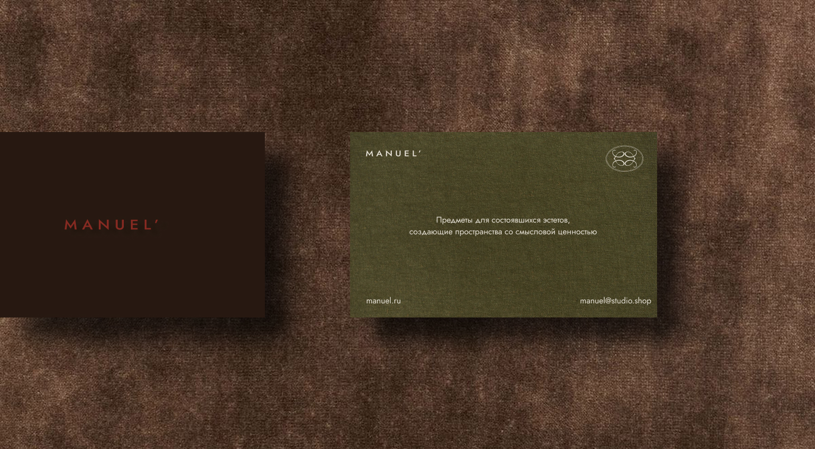 Эксклюзивные товары для дома MANUEL | Брендинг — Изображение №11 — Брендинг на Dprofile