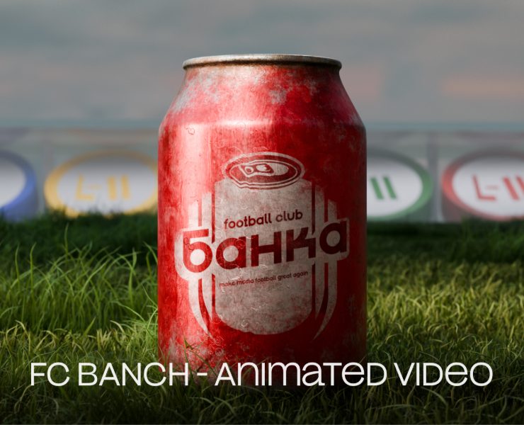 BANKA - Animated video — 3D, Анимация на Dprofile