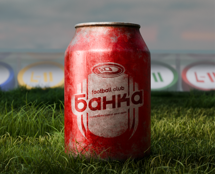 БАНКА — анимация для медиафутбольного клуба — 3D, Анимация на Dprofile