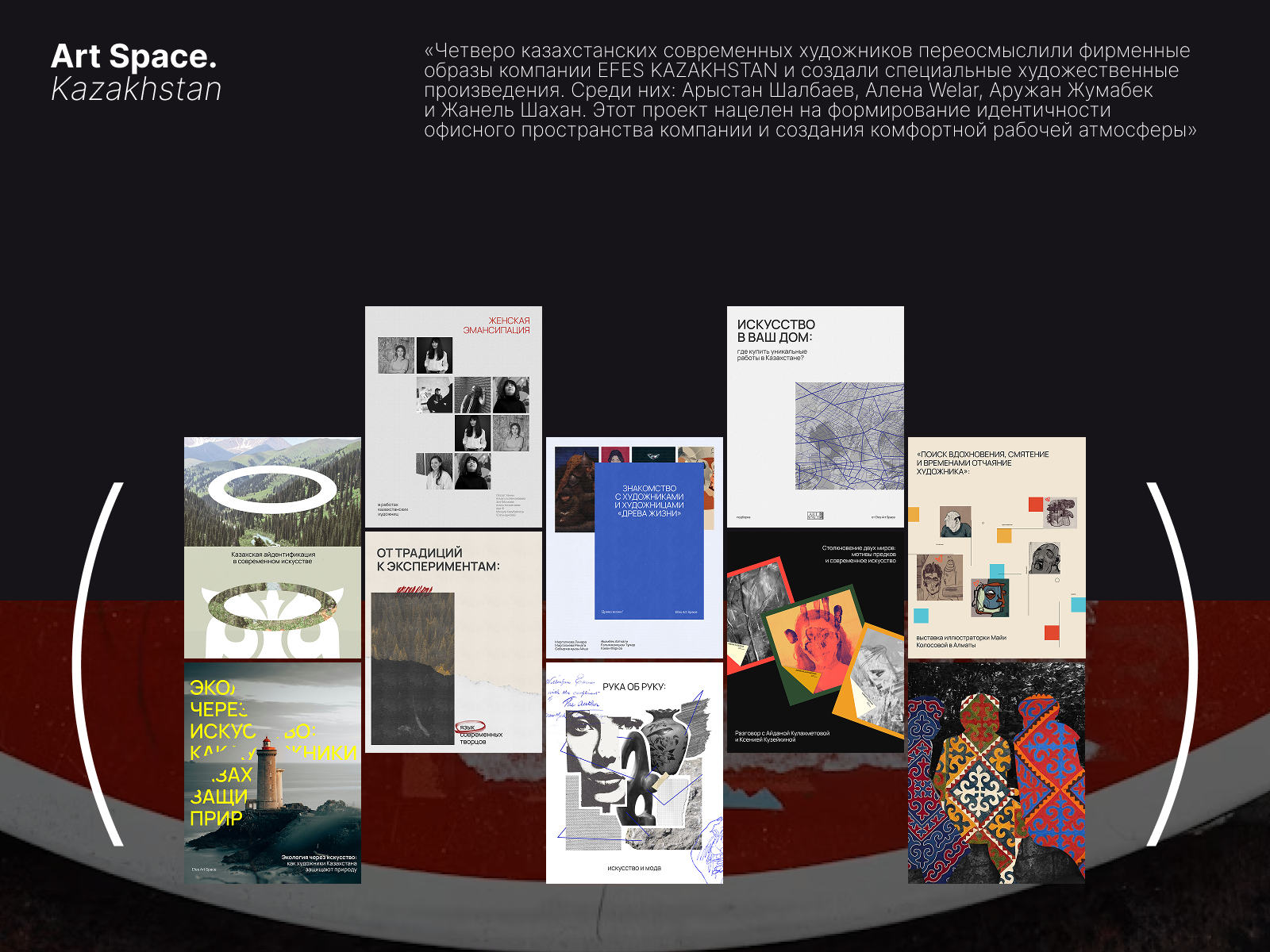 SMM Design | Portfolio — Изображение №2 — Графика, Маркетинг на Dprofile