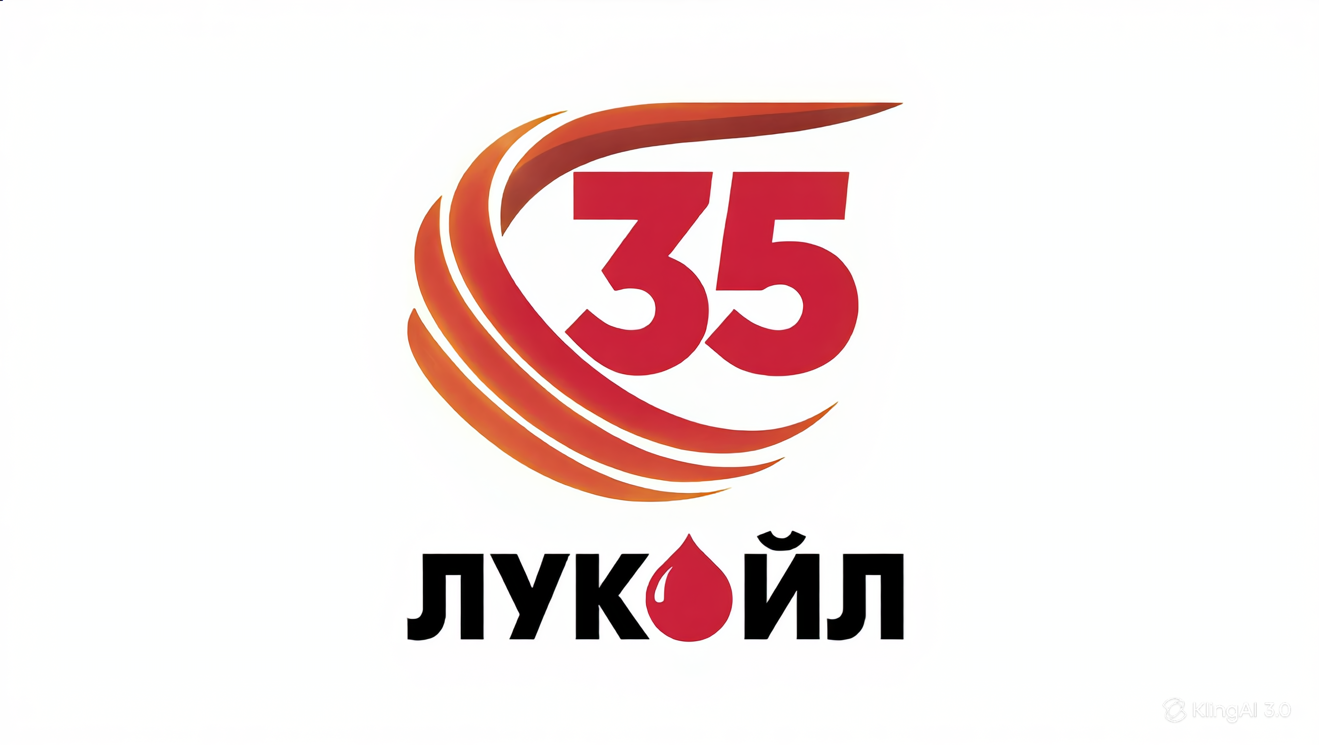 "Лукойл-Когалым" — Изображение №48 — Нейро на Dprofile