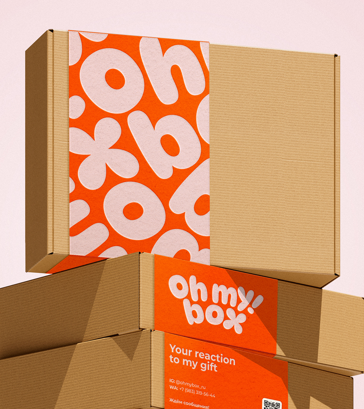 Oh my! Box: дизайн подарочного бокса — Изображение №8 — Брендинг, Графика на Dprofile