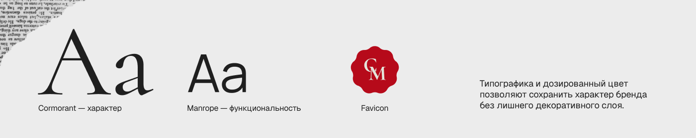 Сайт онлайн-курса «Просто и красиво с Софи» — Изображение №5 — Интерфейсы на Dprofile