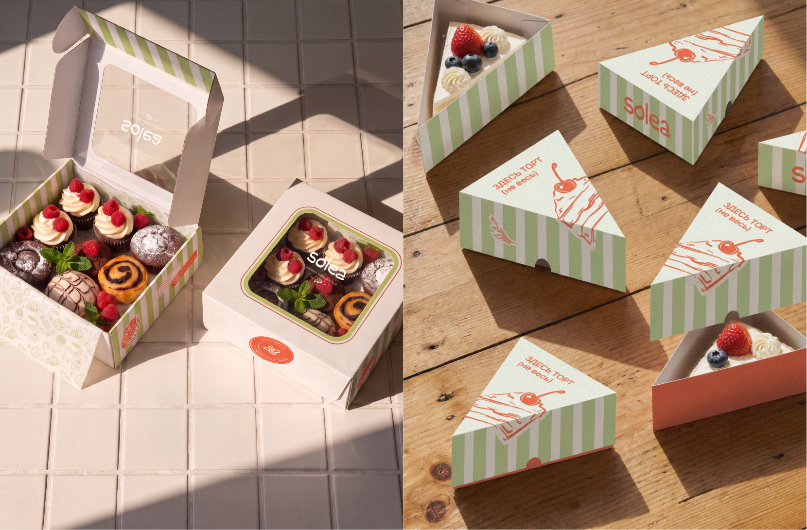 Solea Bakery — Illustrative Brand Identity — Изображение №6 — Брендинг, Иллюстрация на Dprofile