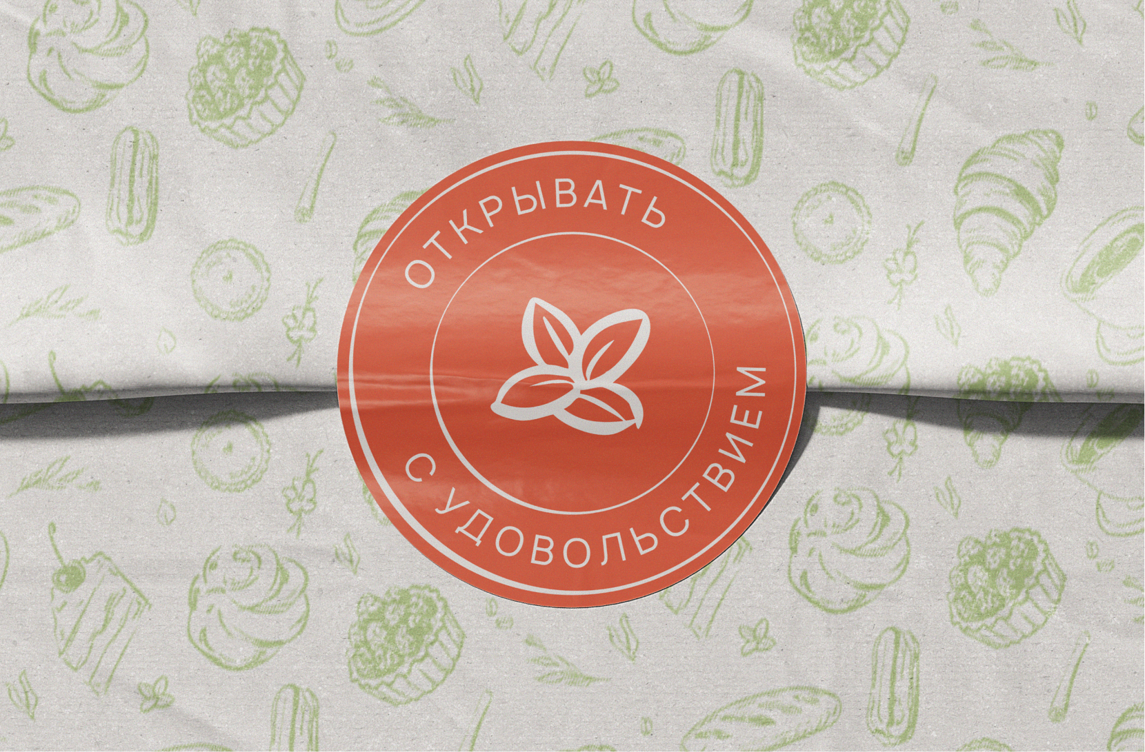 Solea Bakery — Illustrative Brand Identity — Изображение №7 — Брендинг, Иллюстрация на Dprofile