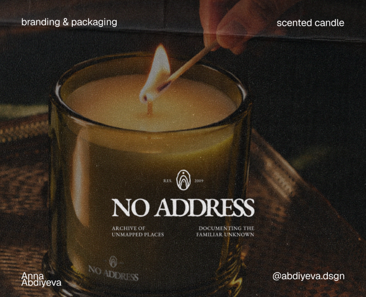NO ADDRESS / Брендинг и система упаковки ароматических свеч… — Брендинг на Dprofile