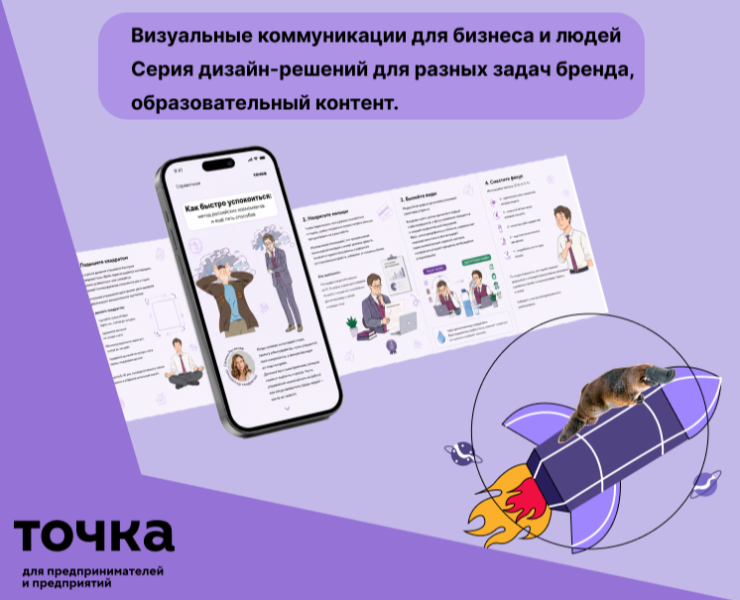 Разработка дизайна — Интерфейсы, Маркетинг на Dprofile