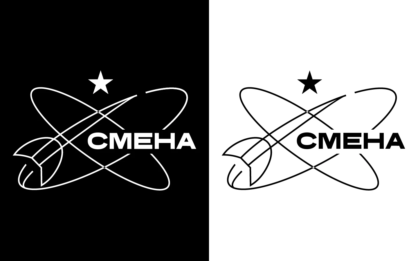 СМЕНА / Brand Identity — Изображение №6 — Брендинг, Графика на Dprofile