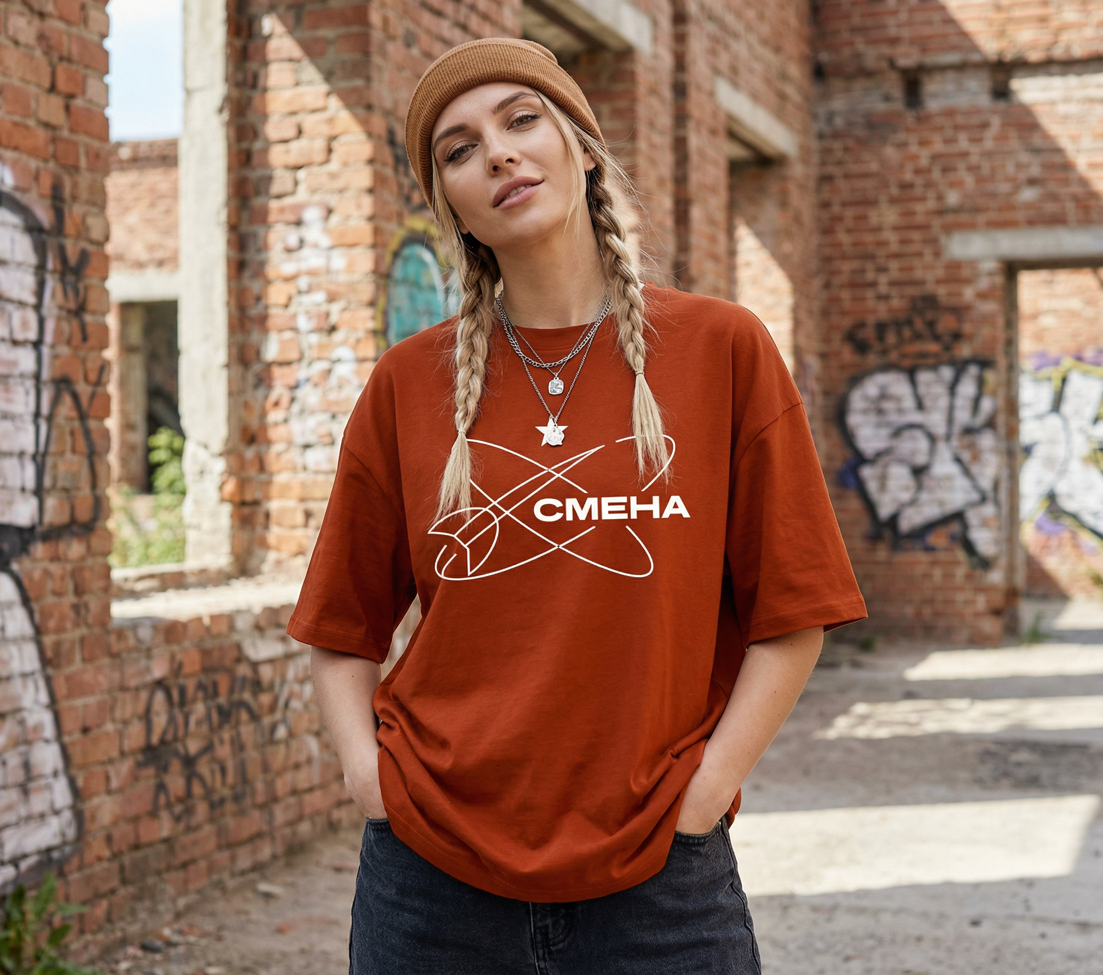СМЕНА / Brand Identity — Изображение №14 — Брендинг, Графика на Dprofile