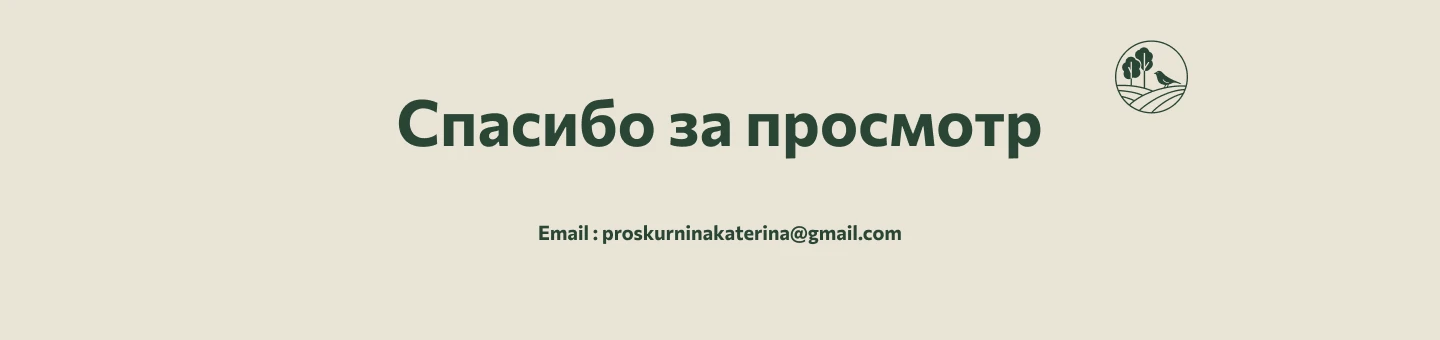 Отчетная презентация — Изображение №5 — Графика, Маркетинг на Dprofile