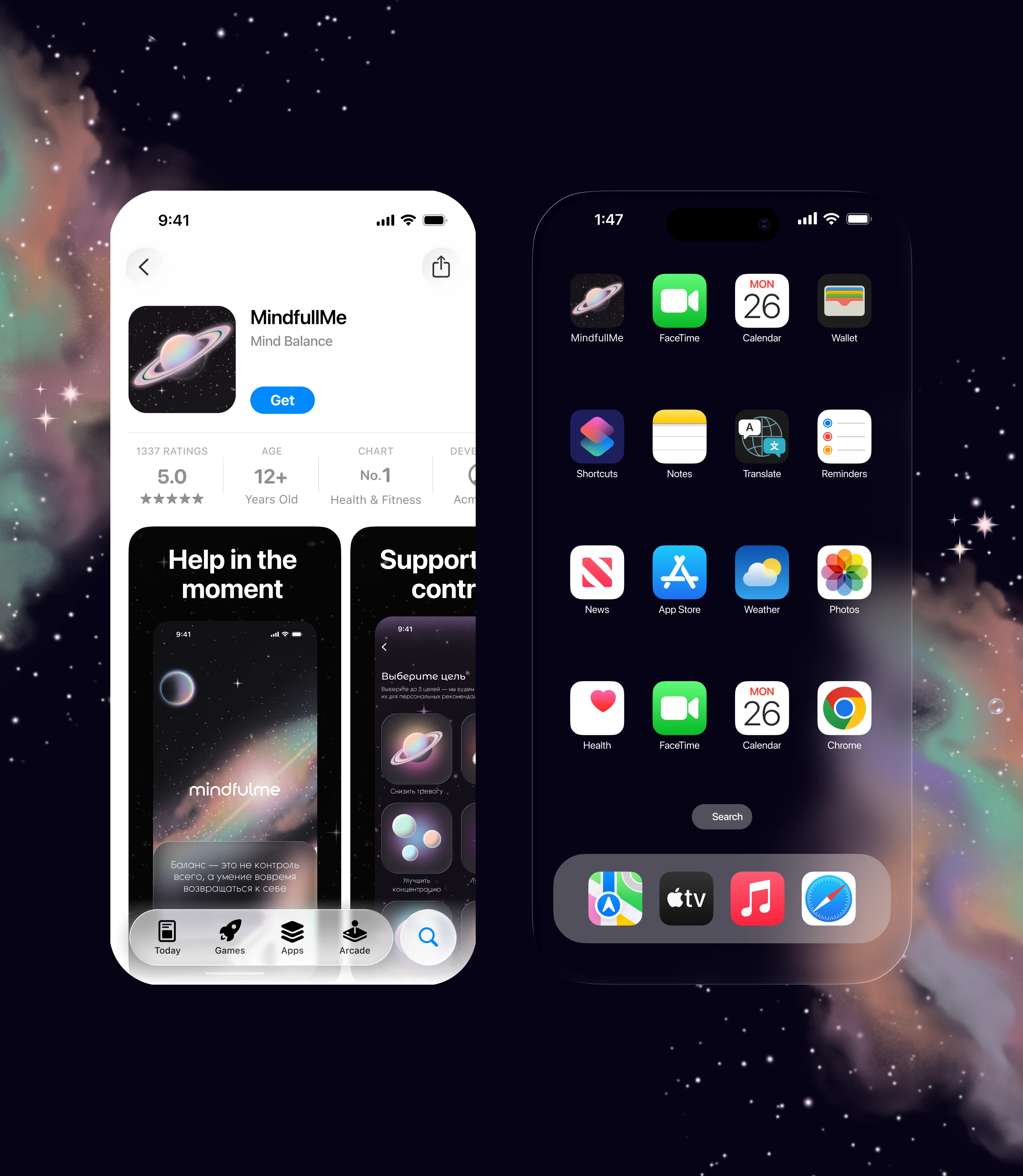 MindfulMe | Mobile App Design | UX/UI design — Изображение №6 — Интерфейсы на Dprofile