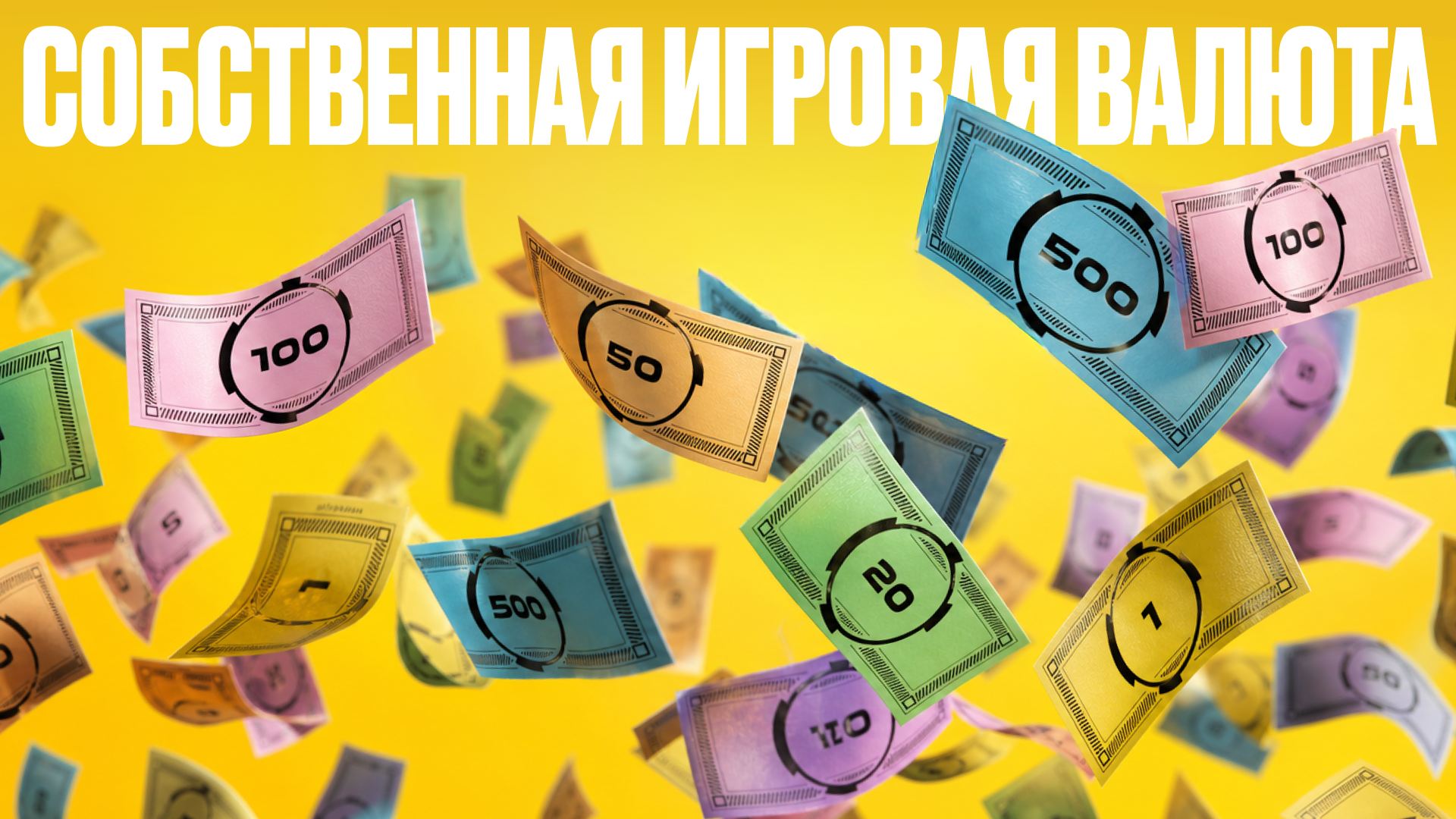 Кибер-сити — Изображение №13 — Брендинг на Dprofile