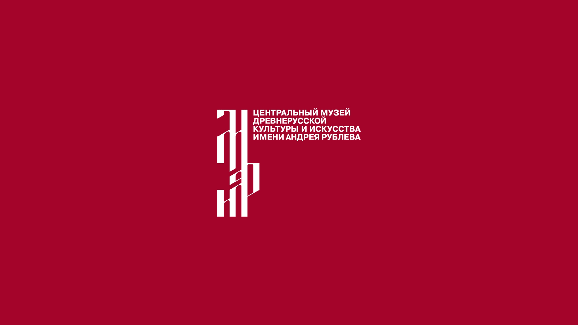 СУВЕНИРНАЯ ПРОДУКЦИЯ МУЗЕЯ ИМЕНИ АНДРЕЯ РУБЛЕВА — Изображение №1 — Интерфейсы, Брендинг на Dprofile
