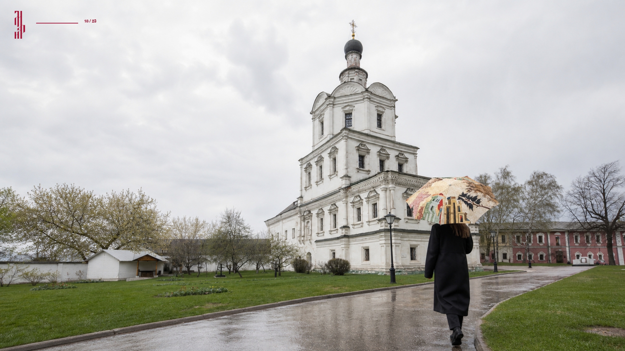 СУВЕНИРНАЯ ПРОДУКЦИЯ МУЗЕЯ ИМЕНИ АНДРЕЯ РУБЛЕВА — Изображение №18 — Интерфейсы, Брендинг на Dprofile