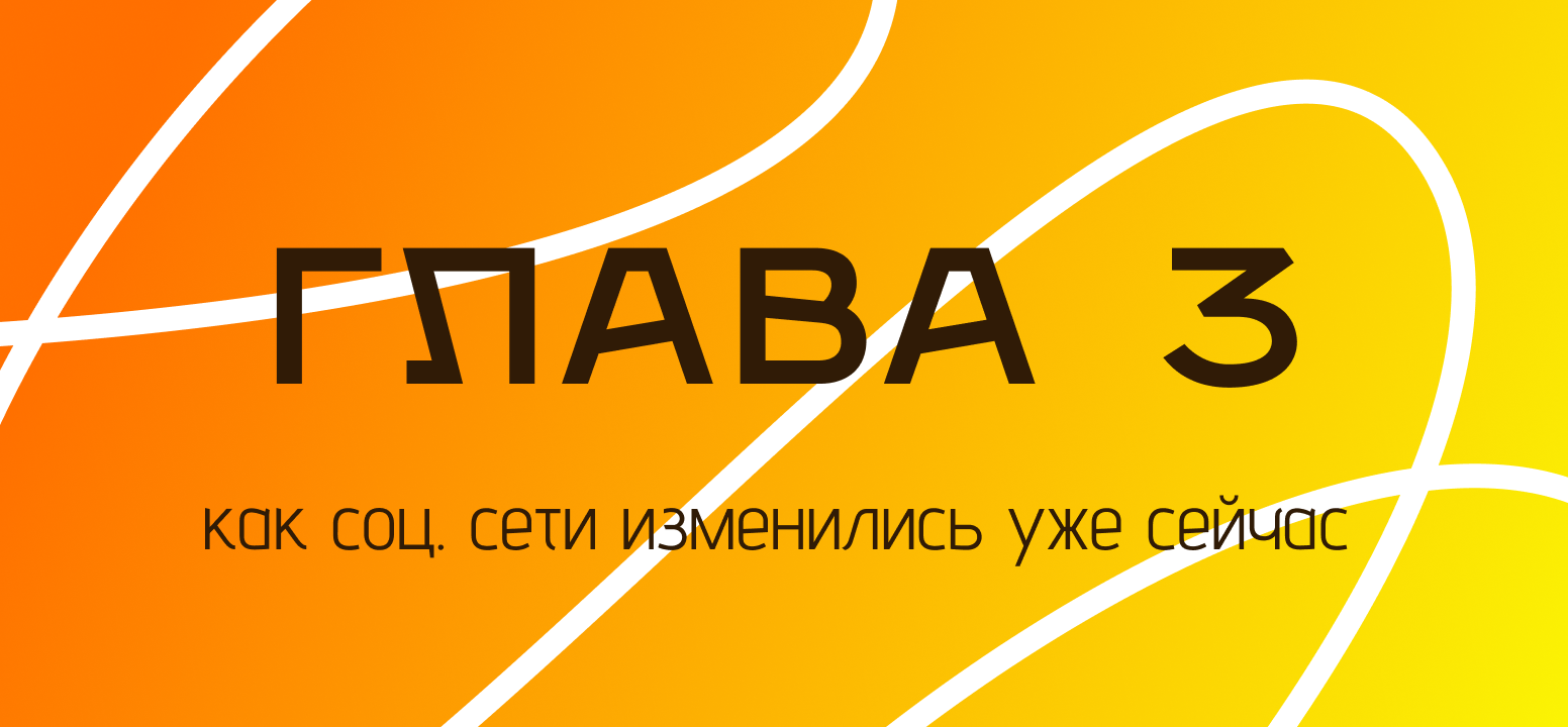 Брендинг для ППФ — Изображение №29 — Брендинг, Графика на Dprofile