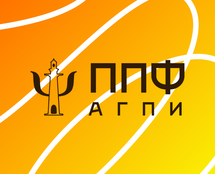 Брендинг для ППФ на Dprofile