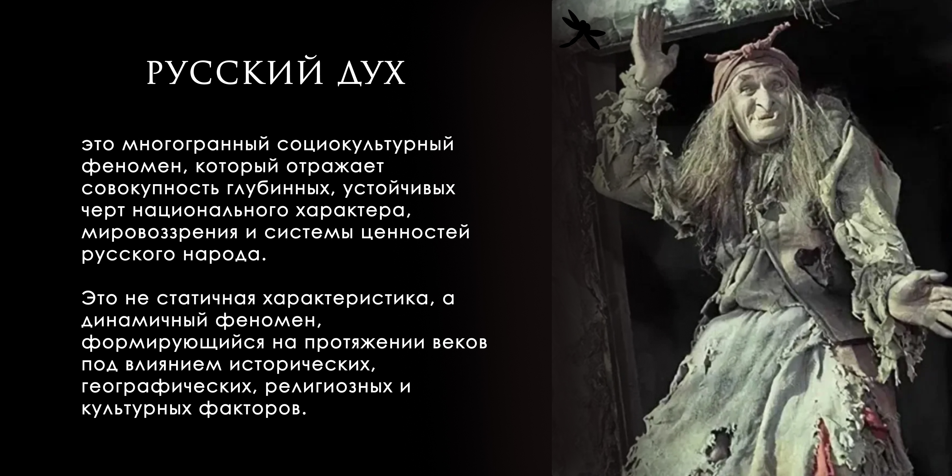 Из прошлого в будущее — Изображение №10 — Брендинг, Промдизайн на Dprofile