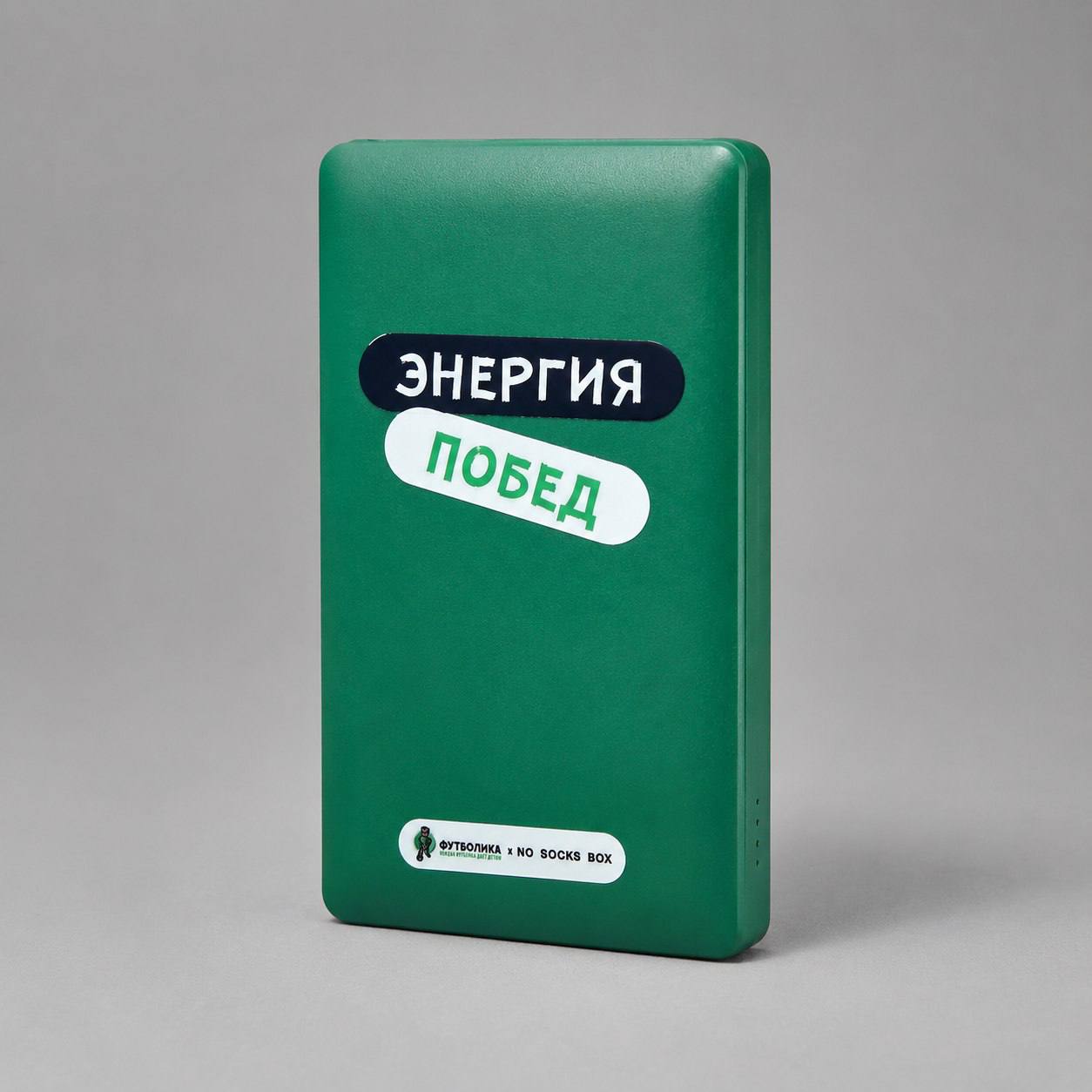 Футбольный мерч — Изображение №4 — Брендинг на Dprofile