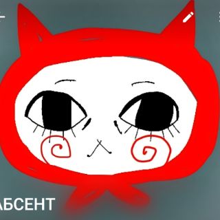 Аватар пользователя АА7 Семенова