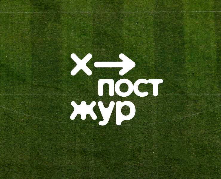 Дизайн футбольного СМИ на Dprofile