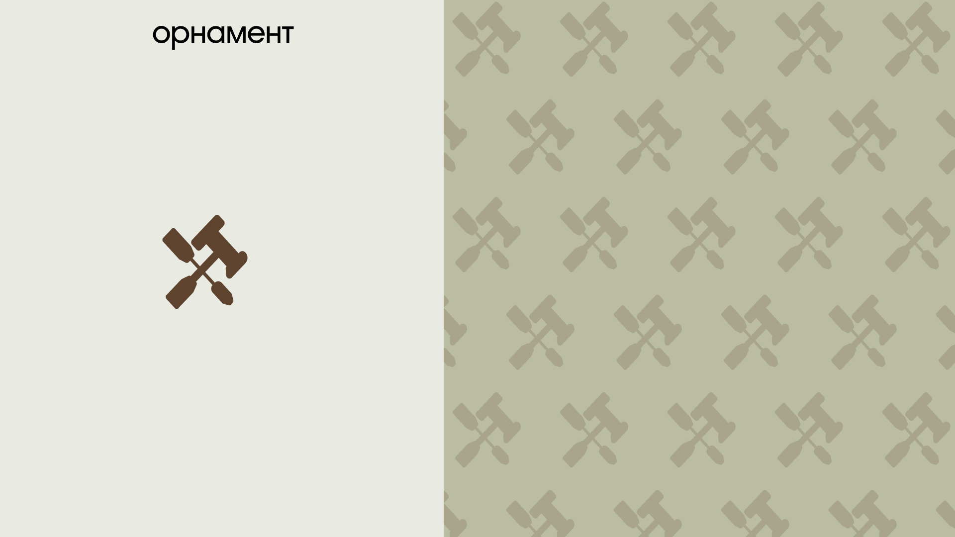 дизайн-проект фирменного стиля для компании «ИП Щедрин» — Изображение №7 — Брендинг, Графика на Dprofile
