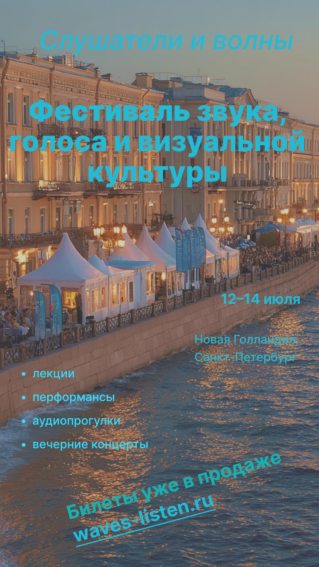 учебный проект — Изображение №2 — Графика, Маркетинг на Dprofile