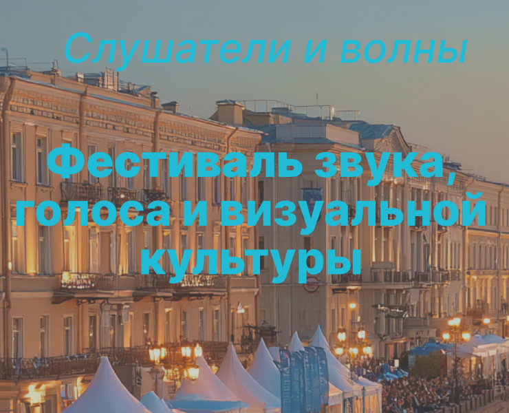 учебный проект — Графика, Маркетинг на Dprofile
