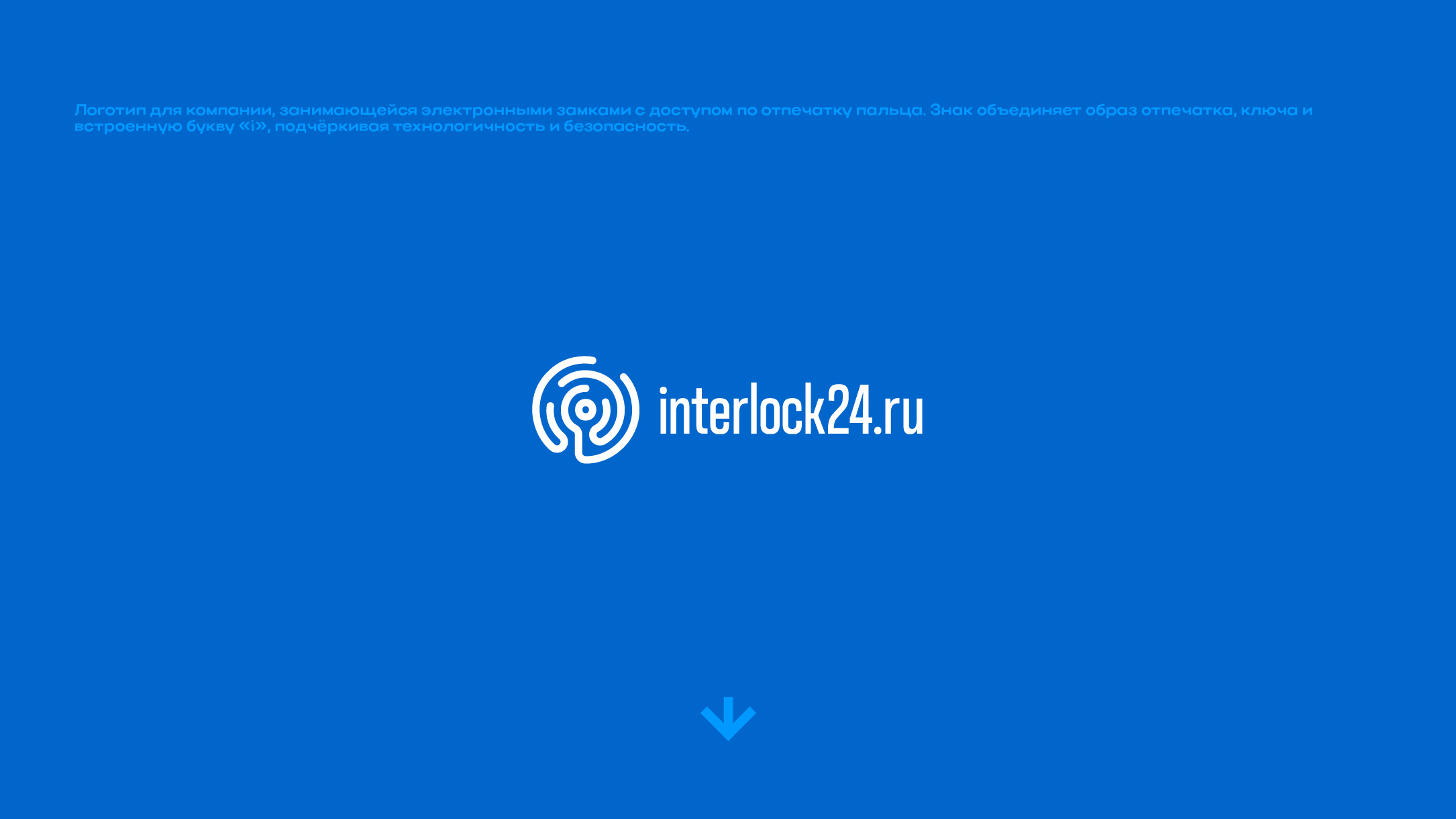 Каталог графических знаков (3) — Изображение №3 — Брендинг на Dprofile