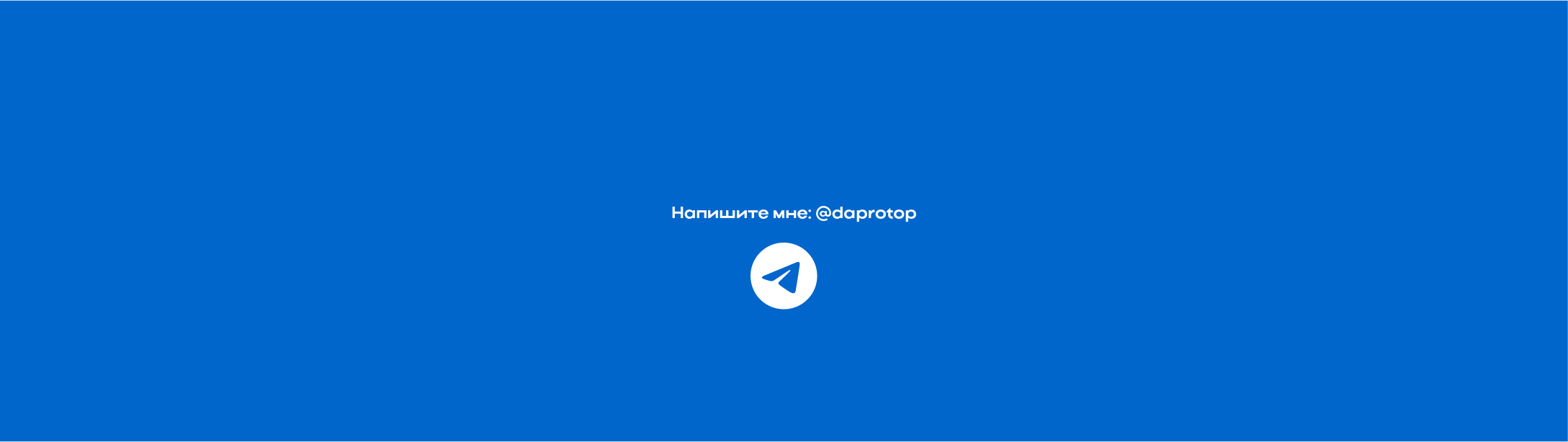 Каталог графических знаков — Изображение №8 — Брендинг на Dprofile