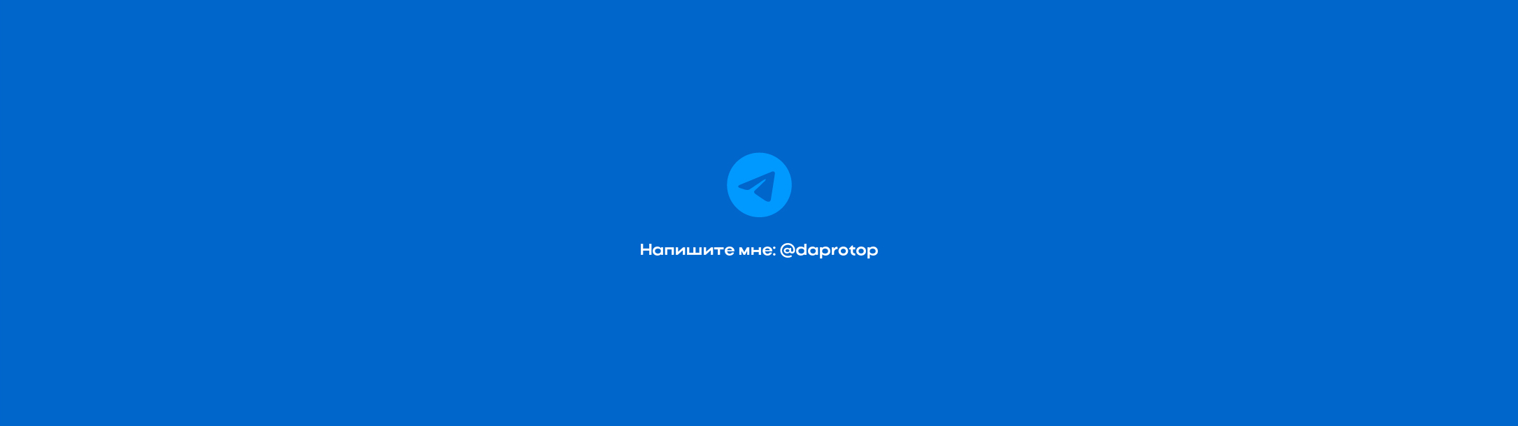 Каталог графических знаков (3) — Изображение №9 — Брендинг на Dprofile