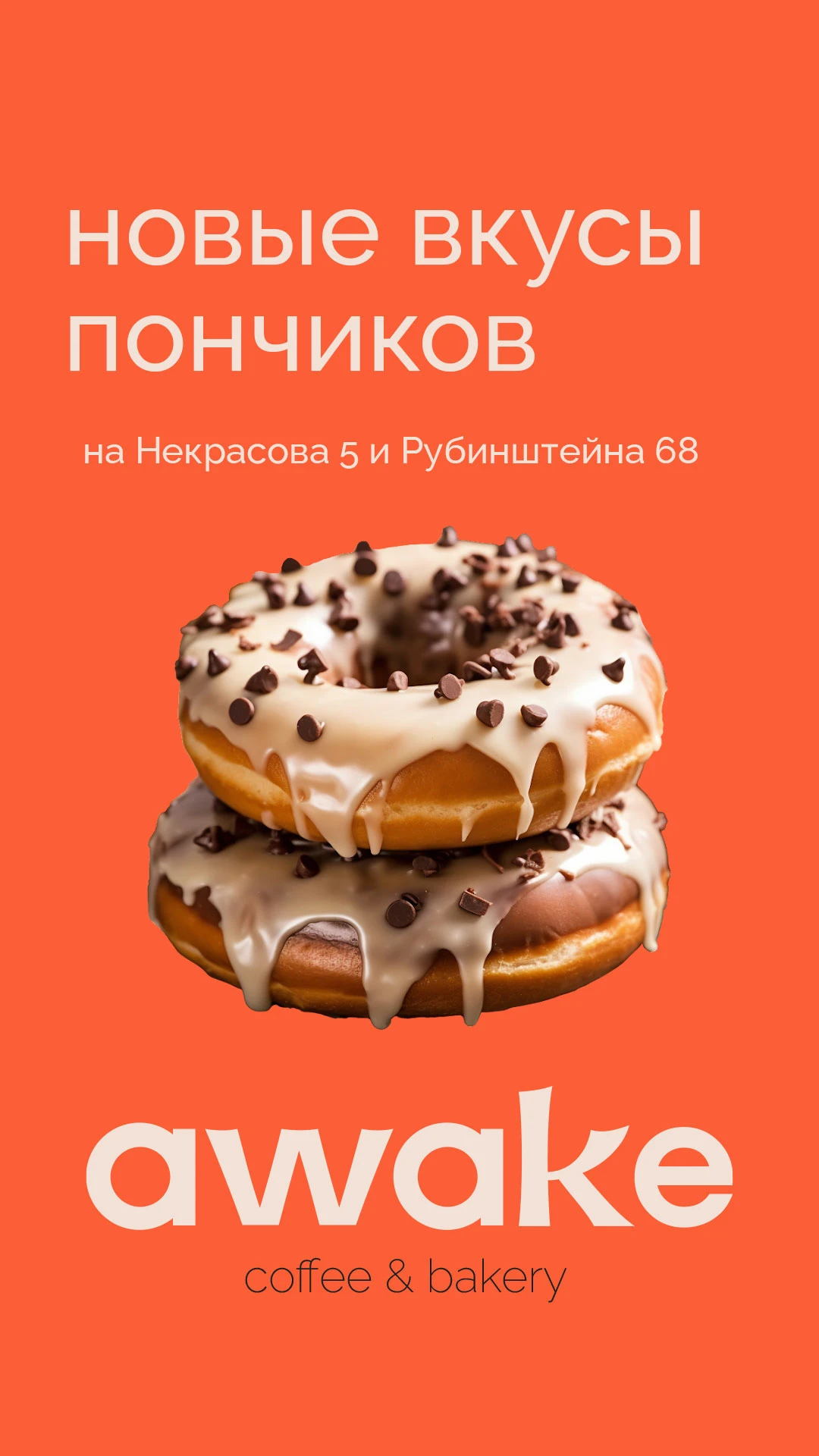 посты в соц сети — Изображение №2 — Маркетинг на Dprofile