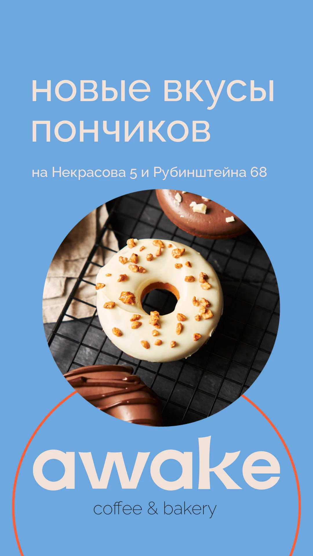 посты в соц сети — Изображение №1 — Маркетинг на Dprofile