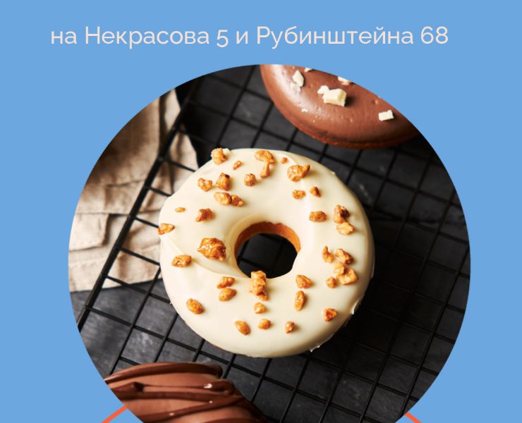 посты в соц сети — Маркетинг на Dprofile