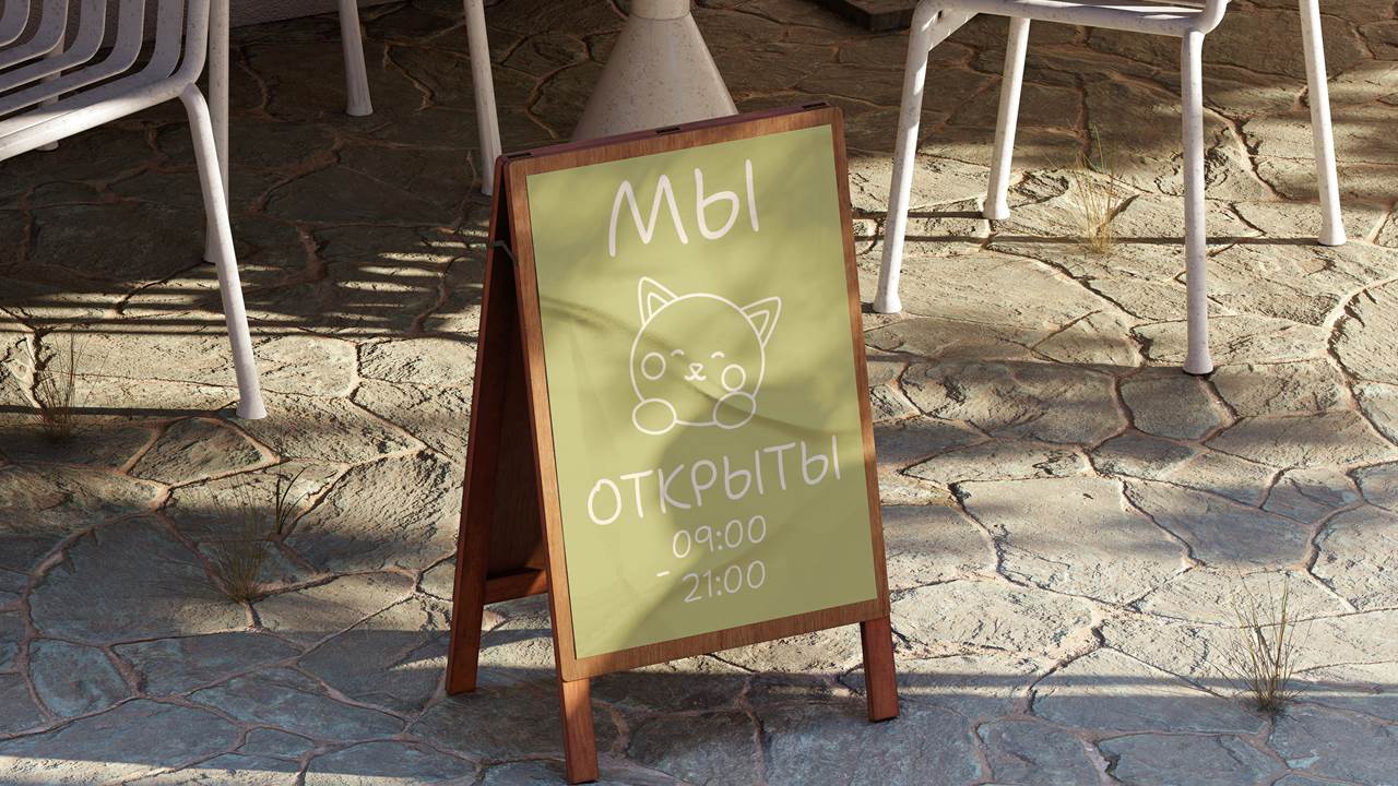 Разработка дизайна фирменного стиля для коммерческой компании — Изображение №17 — Брендинг на Dprofile