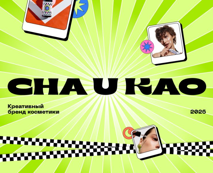 Cha-u-Kao на Dprofile