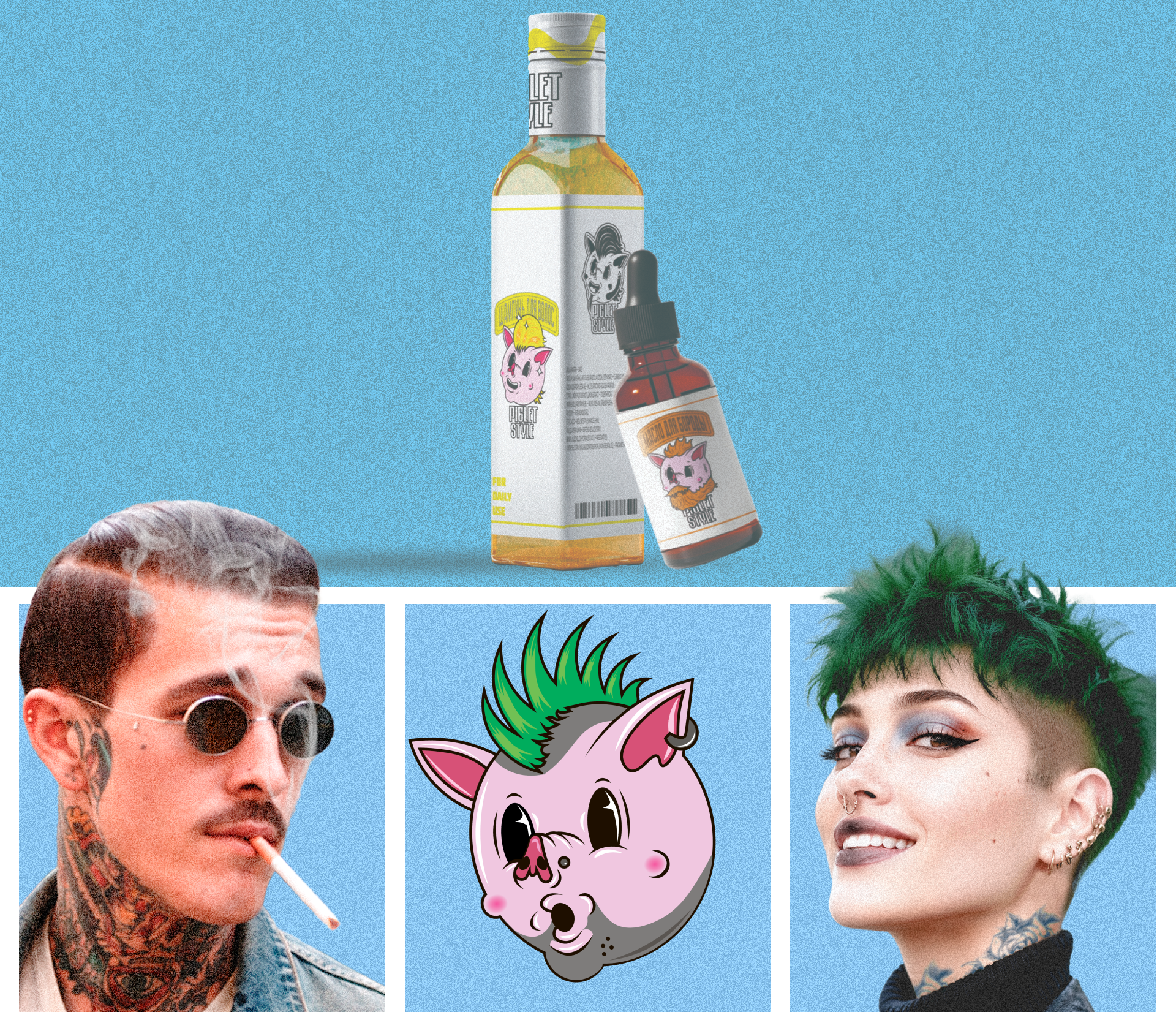 PIGLET STYLE — Изображение №6 — Брендинг на Dprofile