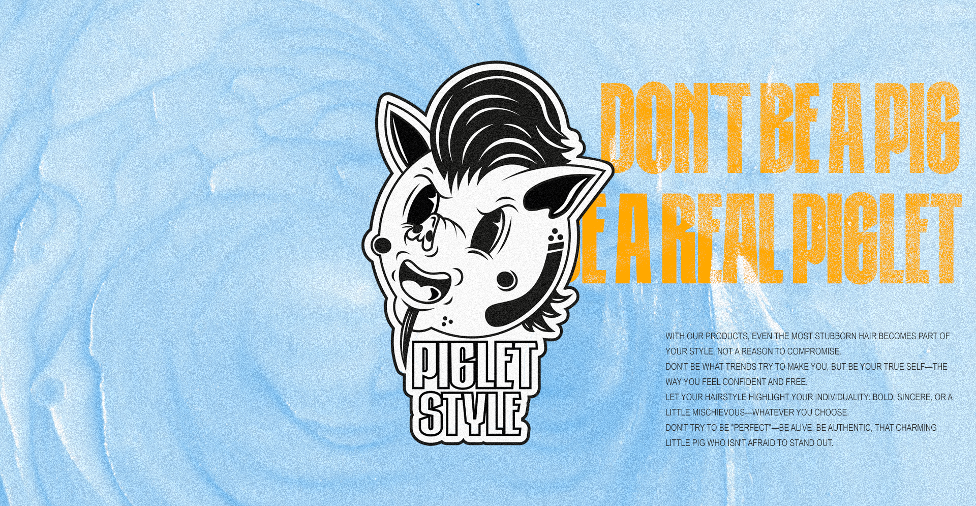 PIGLET STYLE — Изображение №1 — Брендинг на Dprofile