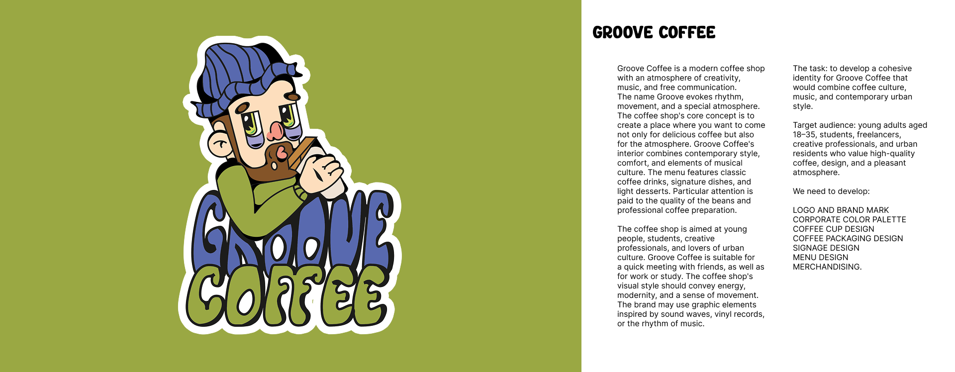 Groove Coffee — Изображение №2 — Брендинг на Dprofile