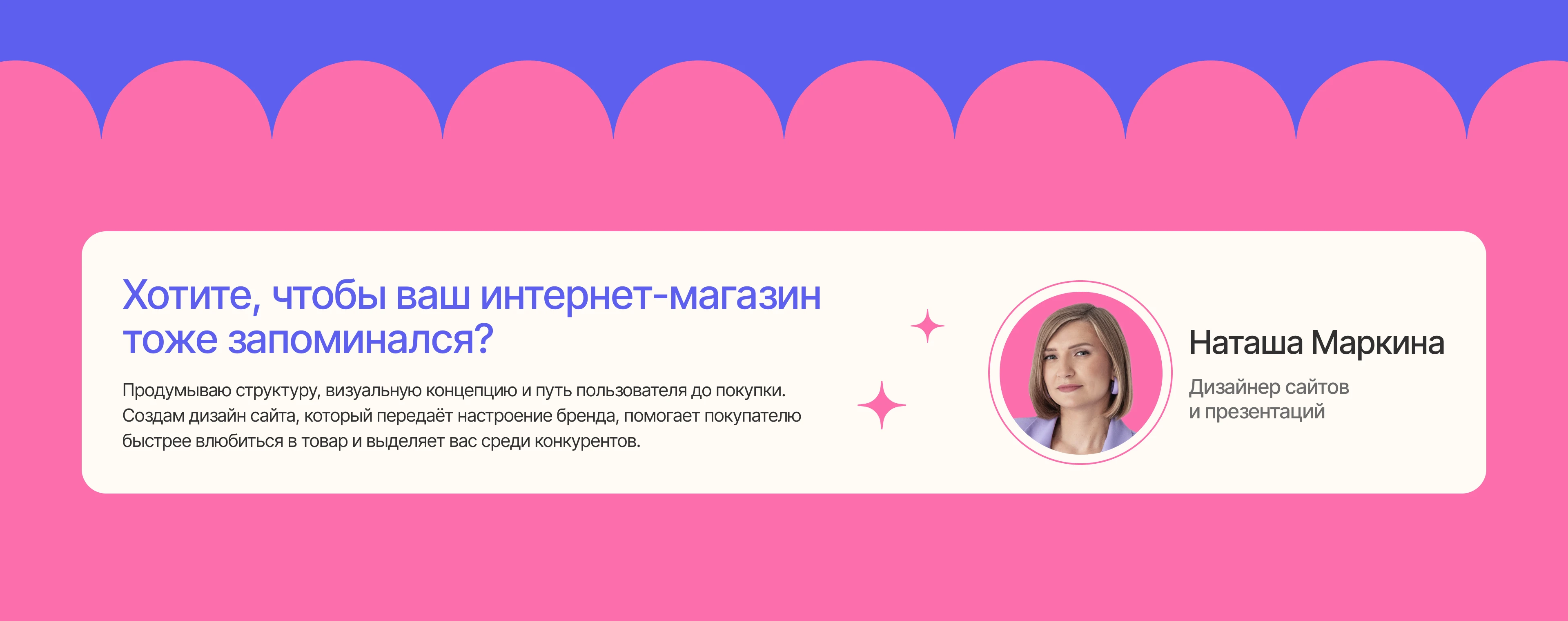 Home Decor E-commerce Website Design — Изображение №10 — Интерфейсы на Dprofile
