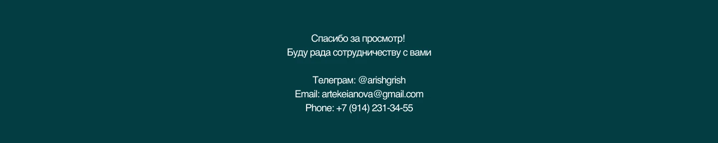 Баннеры для рекламы — Изображение №5 — Графика на Dprofile
