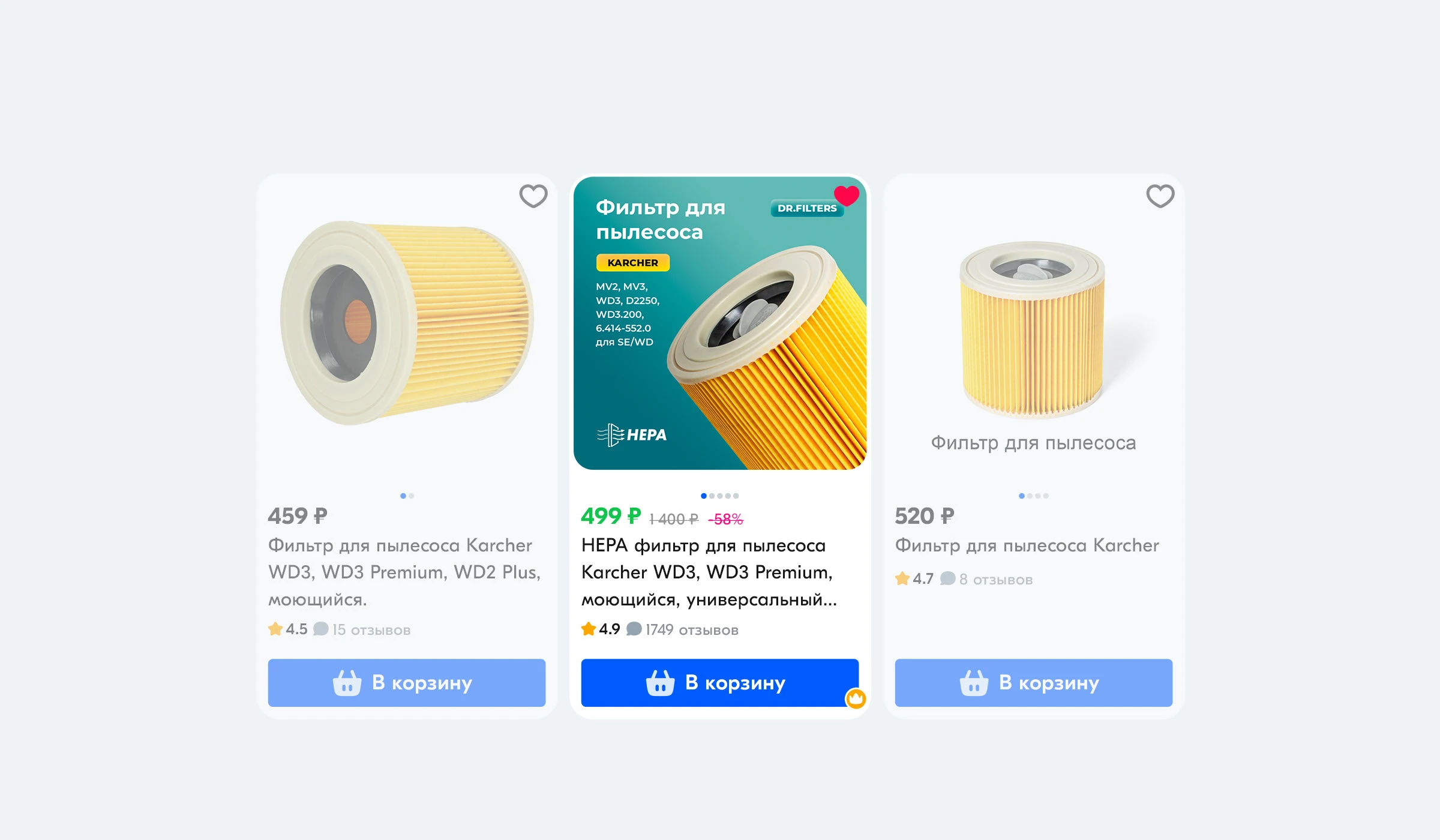 Инфографика для карточки товара — Изображение №2 — Маркетинг на Dprofile