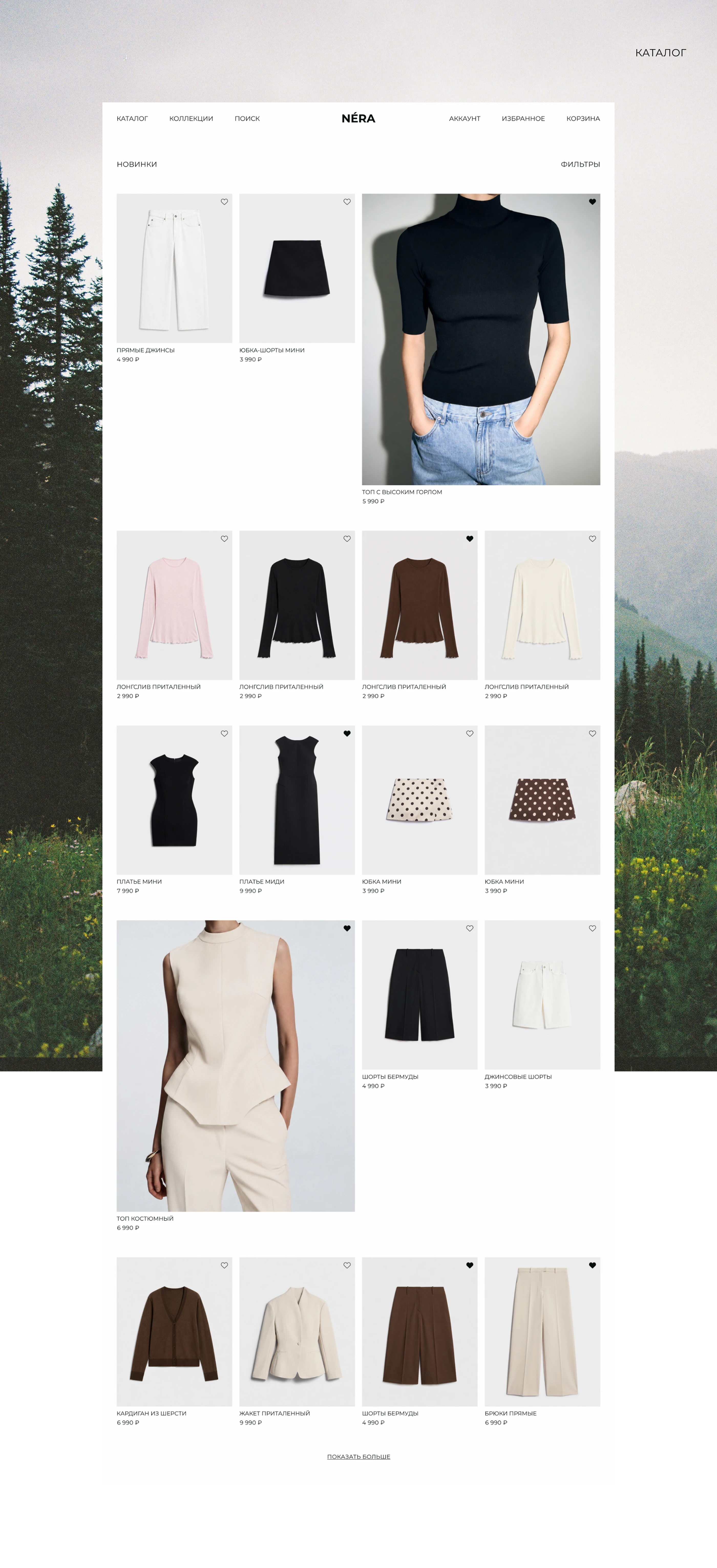 NÉRA — Fashion E-commerce Website — Изображение №4 — Интерфейсы, Брендинг на Dprofile