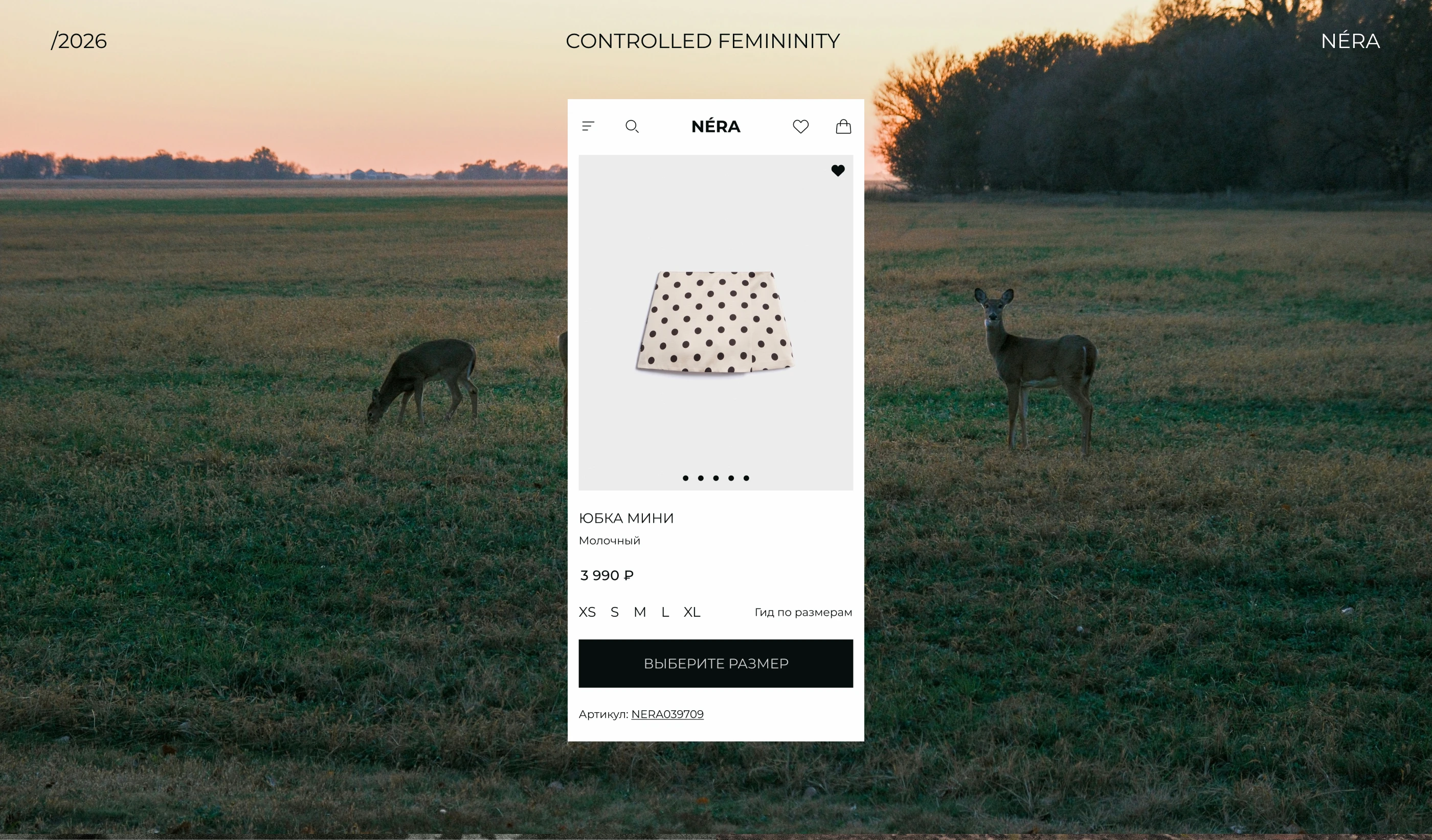 NÉRA — Fashion E-commerce Website — Изображение №9 — Интерфейсы, Брендинг на Dprofile
