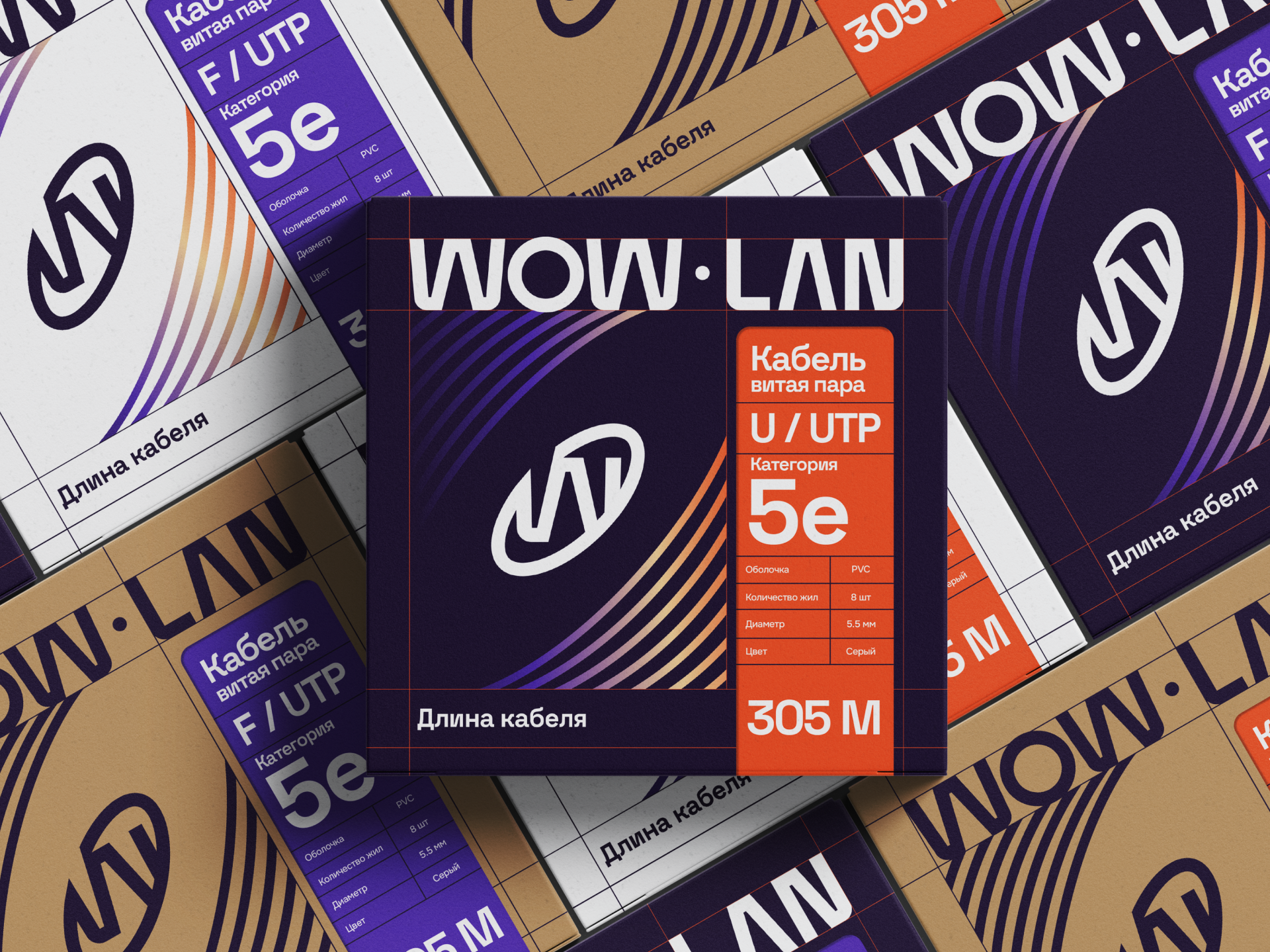 WOW-LAN: Бренд LAN-кабеля — Изображение №18 — Брендинг на Dprofile