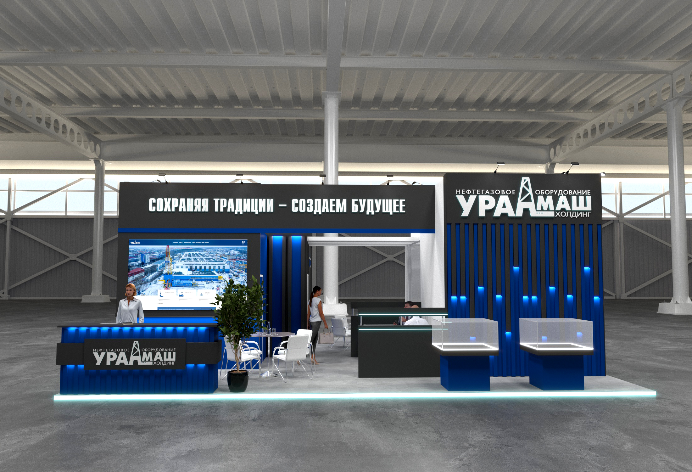 Выставочный стенд "УРАЛМАШ" — Изображение №2 — 3D на Dprofile