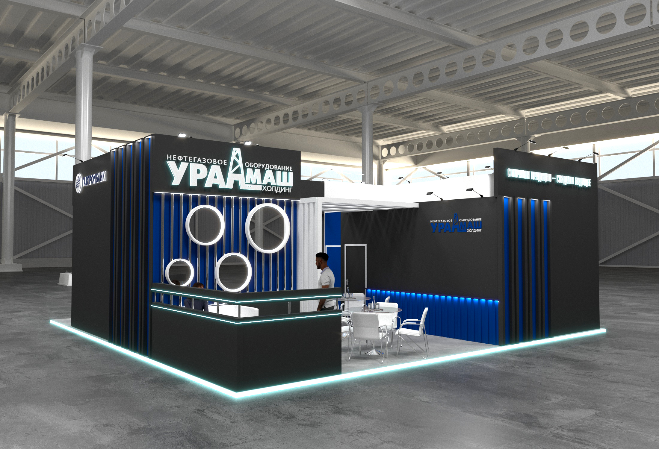 Выставочный стенд "УРАЛМАШ" — Изображение №5 — 3D на Dprofile