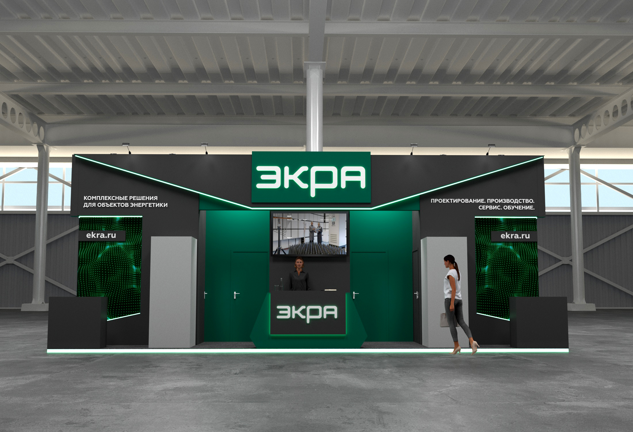 Выставочный стенд "ЭКРА" — Изображение №2 — 3D на Dprofile