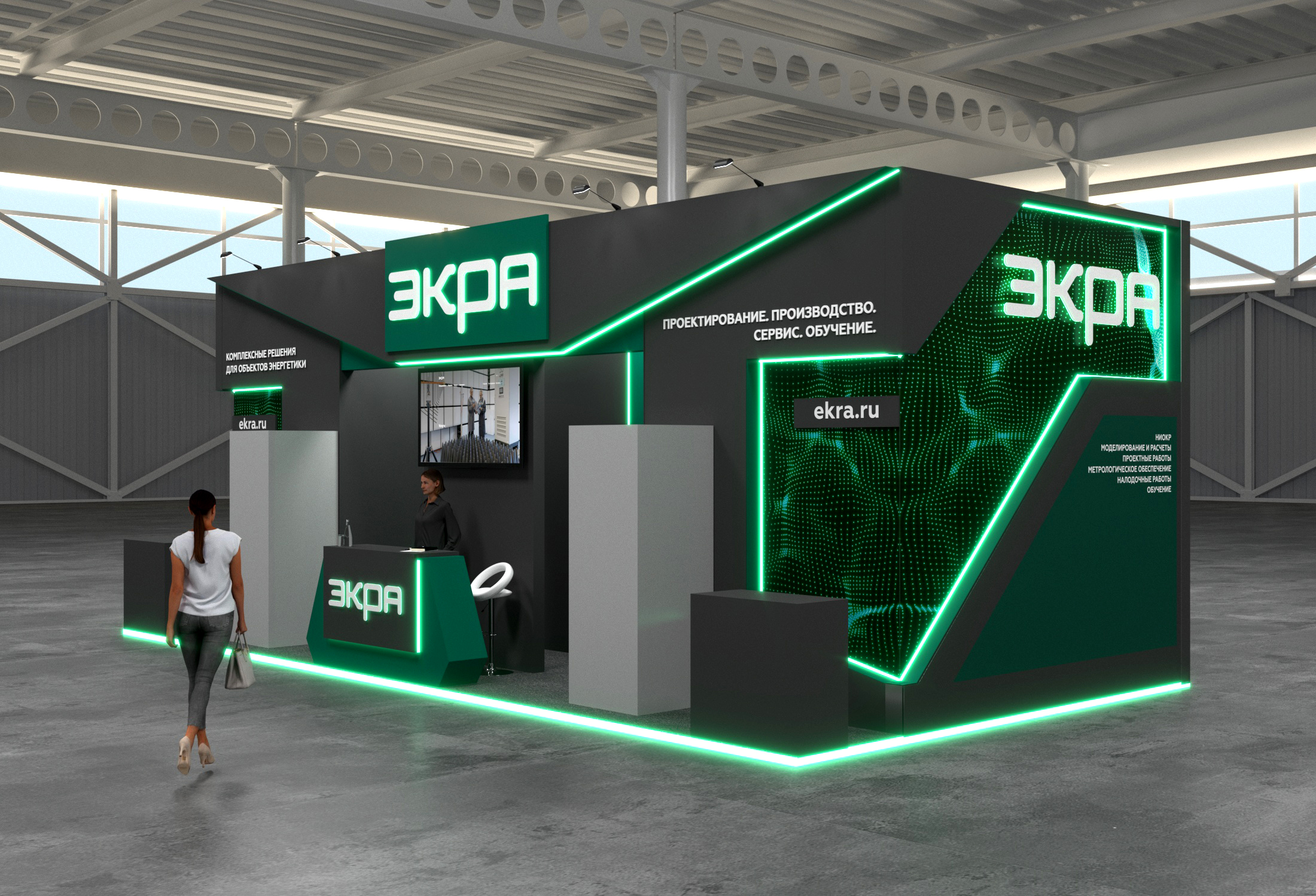 Выставочный стенд "ЭКРА" — Изображение №3 — 3D на Dprofile