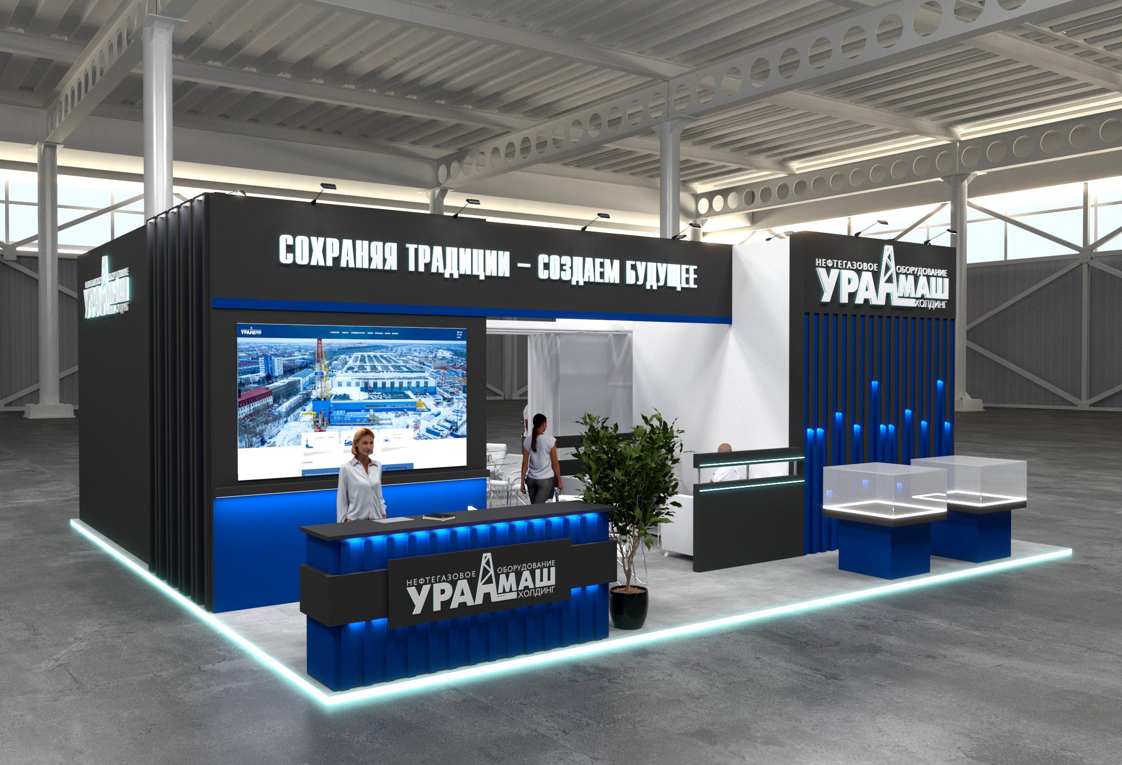 Выставочный стенд "УРАЛМАШ" — Изображение №1 — 3D на Dprofile